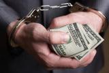 В Україні з'явився реєстр кримінальних проваджень щодо корупції