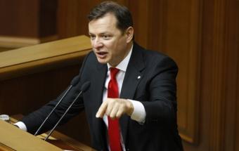 Луценко уволил прокурора, которому угрожал Ляшко