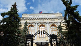 Загальний обсяг зовнішнього боргу Росії за рік скоротився з 40% до 33% ВВП
