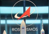 ФСБ Рооссии проводит обыск в "Роскосмосе" из-за утечки данных о гиперзвуковом оружии - СМИ