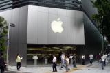 Apple стала найдорожчою американською компанією