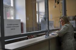 ДПІ у Голосіївському районі консультує відносно єдиного соціального внеску