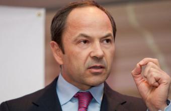 Тигипко купує &laquo;Універсал банк&raquo;