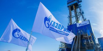 У Газпромі заявили про новий позов щодо розірвання контрактів з Україною