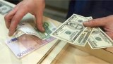 Показатели валютного рынка по состоянию на 19 июля 2017 г.
