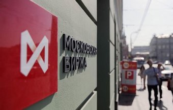 Облігації Росії дешевшають рекордними темпами за чотири роки