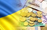 Кабмін схвалив доопрацьований держбюджет-2018