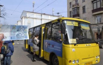 Проезд в маршрутках подорожает ближайшим временем