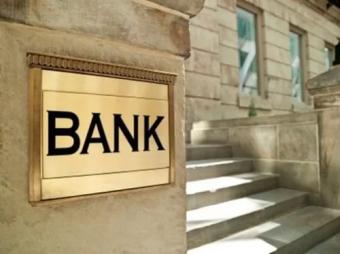 НБУ: Платоспроможні банки зменшили заборгованість майже на 28 мільярдів