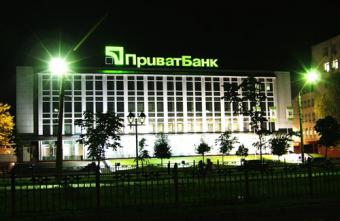 У Приватбанку розповіли про збої зі зняттям готівки