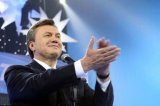 Офшорні компанії продовжують оскаржувати спецконфіскацію &laquo;грошей Януковича&raquo;
