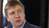Коболєв оскаржить штраф на 8 мільярдів у суді
