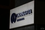 Коболев снова возглавит наблюдательный совет "Укрнафты"