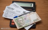 В Украине вступил в силу закон, которым отложили нововведения в ЖКХ