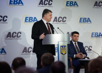 Справедливість треба шукати через правду, а не через гроші &ndash; Президент про судову реформу