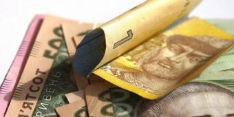 Міжбанк відкрився доларом по 26,05