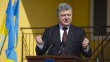 Порошенко вимагає не змінювати &laquo;спрощенку&raquo; для бізнесу