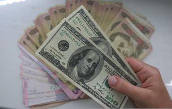 Показники валютного ринку на 18 жовтня 2017р.