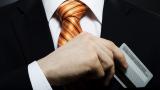 Founder of IT Company Purchases Vector Bank