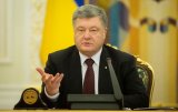 Порошенко удивился субсидии элитной квартиры на Крещатике