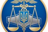 Гройсман поручил ГФС проверить процесс возмещения НДС