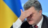 У Порошенка можуть забрати право призначати глав ОДА в &laquo;ручному режимі&raquo;