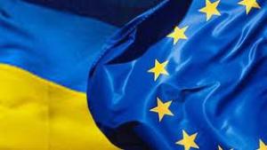 Україна планує запозичити у ЄС €600 млн.