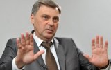 Директор Фонду гарантування вкладів не задекларував новий будинок