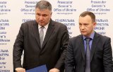Подопечный Авакова приобрел столичную квартиру за 1,1 млн