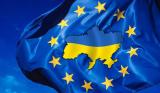 Єврокомісія прийняла рішення виділити &euro;250 млн Україні