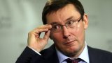 НАБУ возбудило дело о возможном незаконном обогащении Луценко