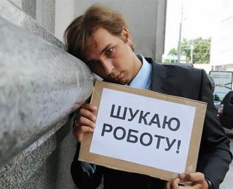 Столичный центр занятости будет обучать безработных дороже, чем Могилянка