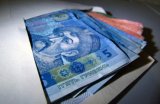 Правительство может повысить пенсии в этом году