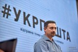 В &laquo;Укрпоште&raquo; рассказали, какой банк хотят купить