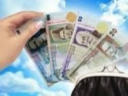 Мінсоцполітики роз'яснило, як індексуються грошові доходи