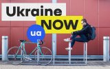 В Минэкономики отказались использовать новый бренд Украины