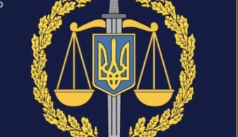Порошенко затвердив нову символіку і прапор Генпрокуратури