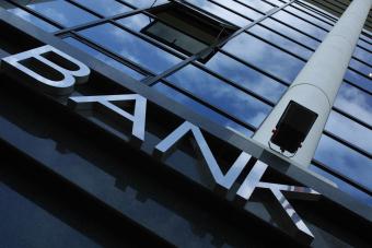 НБУ проведет встречу с аудиторами по повышению качества оценки банковских активов