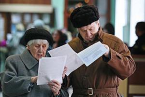 For pension registration officials have no right to require a certificate from the tax service