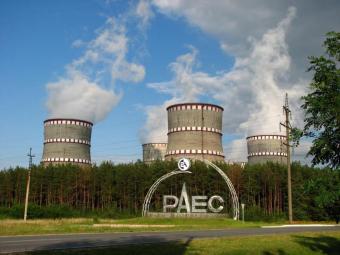 Українські АЕС за добу виробили 258,65 млн квт-г електроенергії