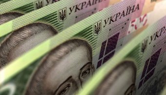 Держфінмоніторинг виявив підозрілі фінансові операції на 45,2 мільярда гривень