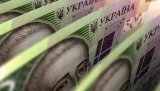 Держфінмоніторинг виявив підозрілі фінансові операції на 45,2 мільярда гривень