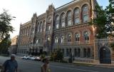 Нацбанк решил поддержать падающую гривну