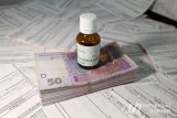 Субсидии на коммуналку "урезали": с начала года объем снизился почти вдвое