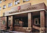 Казначейству РФ можуть передати функції з купівлі / продажу валюти на ринку