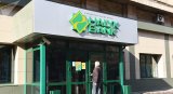 У Казахстані орудують шахраї в соцмережах