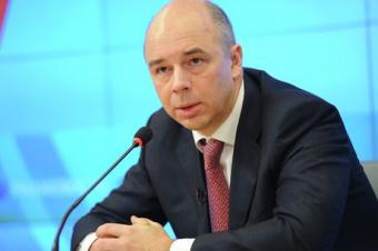 Силуанов оголосив про рішення об&rsquo;єднати Резервний фонд і ФНБ, Росія