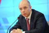 Силуанов оголосив про рішення об&rsquo;єднати Резервний фонд і ФНБ, Росія