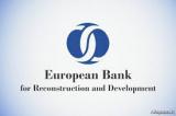 EBRD Does Not Want to Purchase Ukrainian Banks Yet