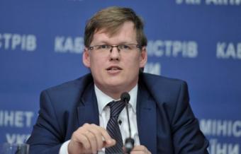 МОЗ і Мінсоцполітики хочуть об&rsquo;єднати